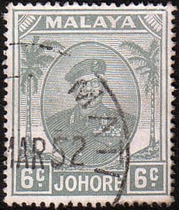 Malay State of Johore 1949 SG 137 Sultan Sir Ibrhim Fine Used