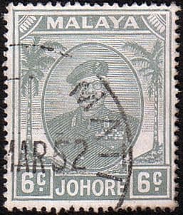 Malay State of Johore 1949 SG 137a Sultan Sir Ibrhim Fine Used