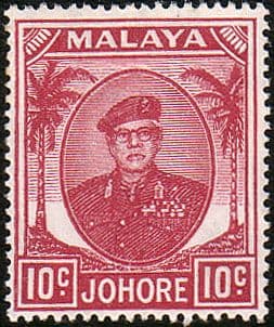 Malay State of Johore 1949 SG 139 Sultan Sir Ibrhim Fine Mint