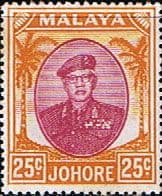 Malay State of Johore 1949 SG 142 Sultan Sir Ibrhim Fine Mint