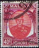 Malay State of Johore 1949 SG 143 Sultan Sir Ibrhim Fine Used