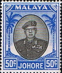 Malay State of Johore 1949 SG 144 Sultan Sir Ibrhim Fine Mint