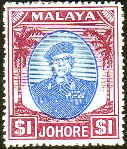 Malay State of Johore 1949 SG 145 Sultan Sir Ibrhim Fine Mint