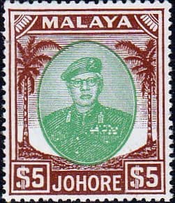 Malay State of Johore 1949 SG 147 Sultan Sir Ibrhim Fine Mint