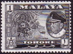 Malay State of Johore 1960 Sultan Ismail SG 155 Copra Fine Mint