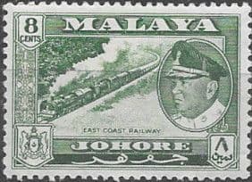 Malay State of Johore 1960 Sultan Ismail SG 159 Train Fine Mint