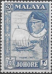 Malay State of Johore 1960 Sultan Ismail SG 161 Fishing Craft Fine Mint