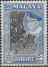 Malay State of Johore 1960 Sultan Ismail SG 162 Aborines with Blowpipe Fine Mint