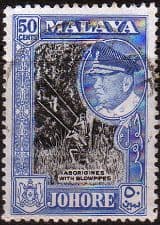 Malay State of Johore 1960 Sultan Ismail SG 162 Aborines with Blowpipe Fine Used