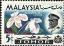 Malay State of Johore 1965 Flowers SG 168 Fine Mint