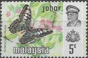 Malay State of Johore 1971 Butterflies SG 177 Fine Mint