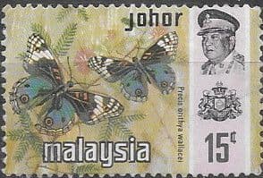Malay State of Johore 1971 Butterflies SG 180 Fine Mint