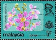 Malay State of Johore 1979 Flowers SG 190 Fine Used