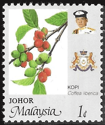 Malay State of Johore 1986 Agricultural Products of Malaysia SG 202 Fine Mint