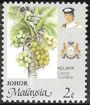 Malay State of Johore 1986 Agricultural Products of Malaysia SG 203 Fine Mint