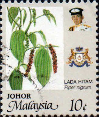 Malay State of Johore 1986 Agricultural Products SG 205 Fine Used