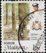 Malay State of Johore 1986 Agricultural Products SG 206 Fine Used