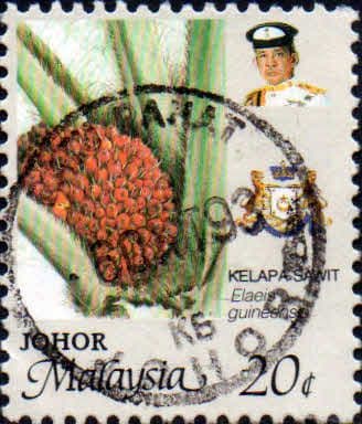 Malay State of Johore 1986 Agricultural Products SG 207 Fine Used