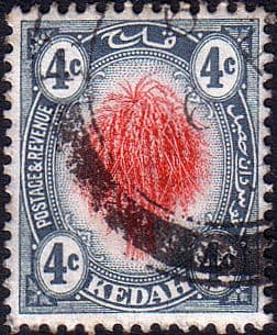 Malay State of Kedah 1912 SG 3 Sheaf of Rice Fine Used