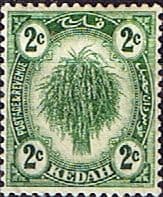 Malay State of Kedah 1921 SG 27 Sheaf of Rice Fine Mint