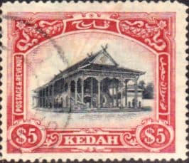 Malay State of Kedah 1921 SG 40 Council Chamber Alor Star Good Used