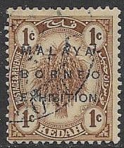 Malay State of Kedah 1922 SG 45 Malay Borneo Exhibition Overprint Fine Mint