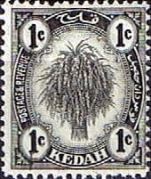 Malay State of Kedah 1922 SG 52 Sheaf of Rice Fine Mint
