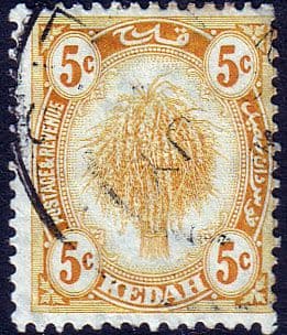 Malay State of Kedah 1922 SG 55 Sheaf of Rice Used
