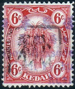 Malay State of Kedah 1922 SG 56 Sheaf of Rice Fine Used