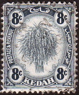 Malay State of Kedah 1922 SG 57 Sheaf of Rice Fine Used
