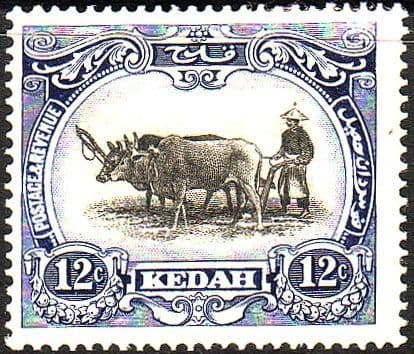 Malay State of Kedah 1926 SG 58 Bullocks and Plough Fine Mint