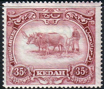 Malay State of Kedah 1926 SG 59 Bullocks and Plough Fine Used
