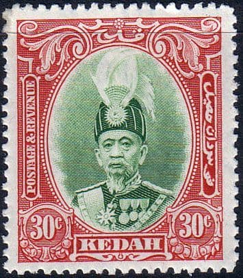 Malay State of Kedah 1937 SG 63 Saultan Abdul Hamid Halimshah Fine Mint