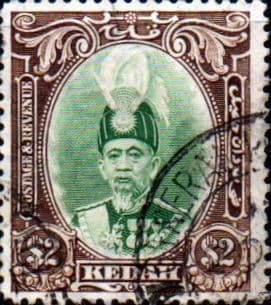 Malay State of Kedah 1937 SG 67 Saultan Abdul Hamid Halimshah Fine Used