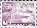 Malay State of Kedah 1949 SG 72 UPU Fine Mint