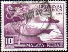 Malay State of Kedah 1949 SG 72 UPU Fine Used