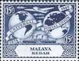 Malay State of Kedah 1949 SG 73 UPU Fine Mint