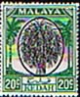 Malay State of Kedah 1950 SG 84 Sheaf of Rice Fine Mint