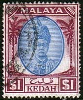 Malay State of Kedah 1950 SG 88 Sheaf of Rice Fine Used
