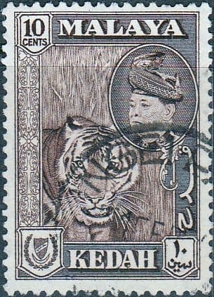Malay State of Kedah 1957 SG 97 Tiger Fine Used