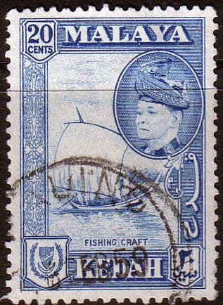 Malay State of Kedah 1957 SG 98 Fishing Craft Fine Used