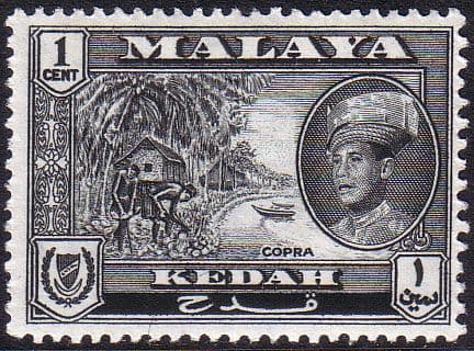 Malay State of Kedah 1959 SG 104 Copra Fine Mint