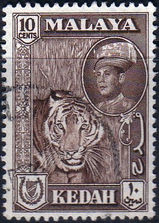 Malay State of Kedah 1959 SG 109 Tiger Fine Used