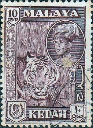 Malay State of Kedah 1959 SG 109a Tiger Fine Used