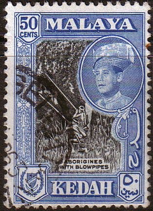 Malay State of Kedah 1959 SG 111a Natives with Blowpies Fine Used