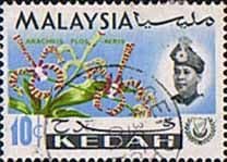 Malay State of Kedah 1965 Orchids SG 119 Fine Used