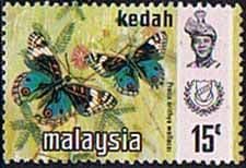 Malay State of Kedah 1971 Butterflies SG 129 Fine Used