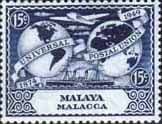 Malay State of Malacca 1949 Universal Postal Union SG 19 Fine Mint
