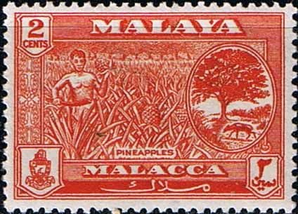 Malay State of Malacca 1960 SG 51 Pineapples Fine Mint