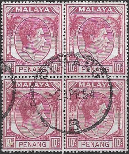 Malay State of Penang 1949 SG 11 King George VI Head Block of 4 Fine Used
